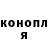 Метадон мёд Viruz Dante