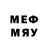 МЕТАДОН VHQ Online Friend