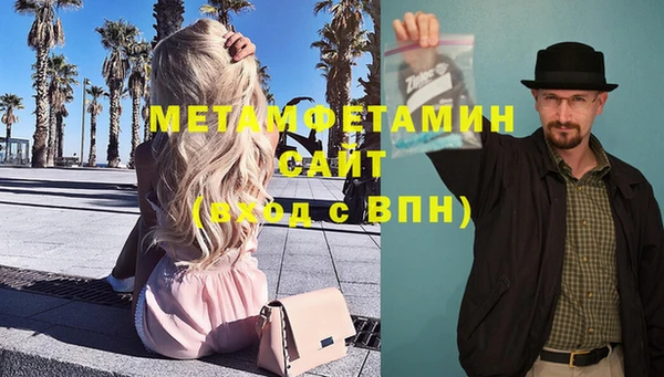 МДПВ Богородск