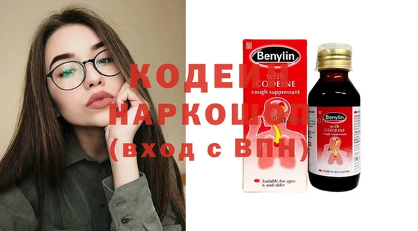 герыч Богданович