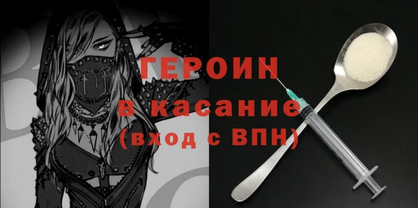 герыч Богданович