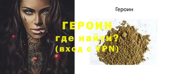 герыч Богданович