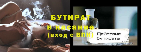 МДПВ Богородск