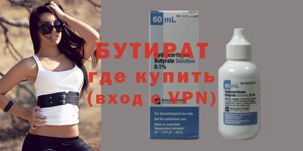 герыч Богданович