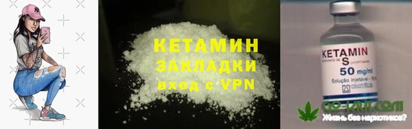 герыч Богданович