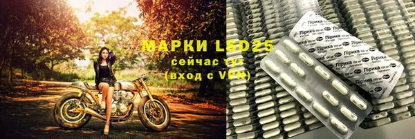 герыч Богданович