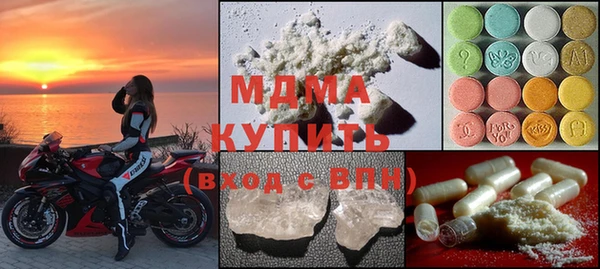 МДПВ Богородск