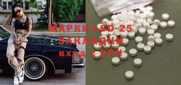 герыч Богданович