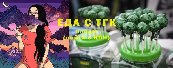 герыч Богданович