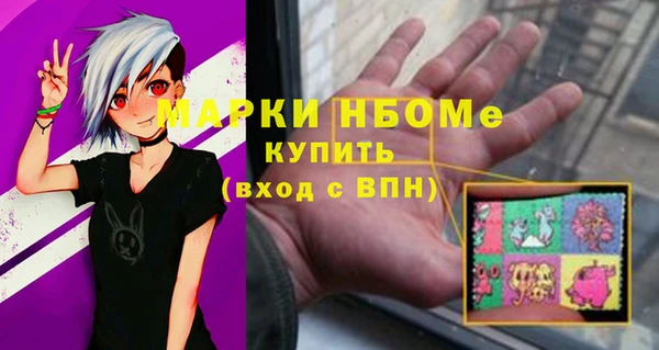 герыч Богданович
