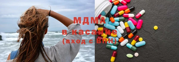 МДПВ Богородск